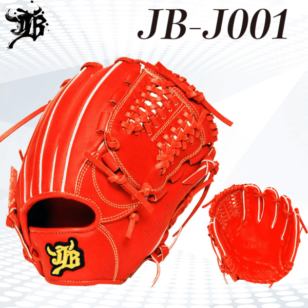 WAGYU JB Junior Baseball Glove JB-J001 - Image 7