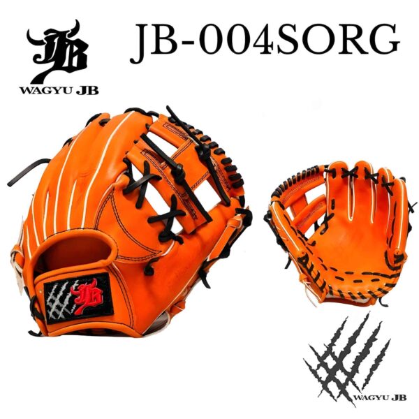 WAGYU JB 004S Baseball Glove Hard Ball Infield NATURAL(Outlet)