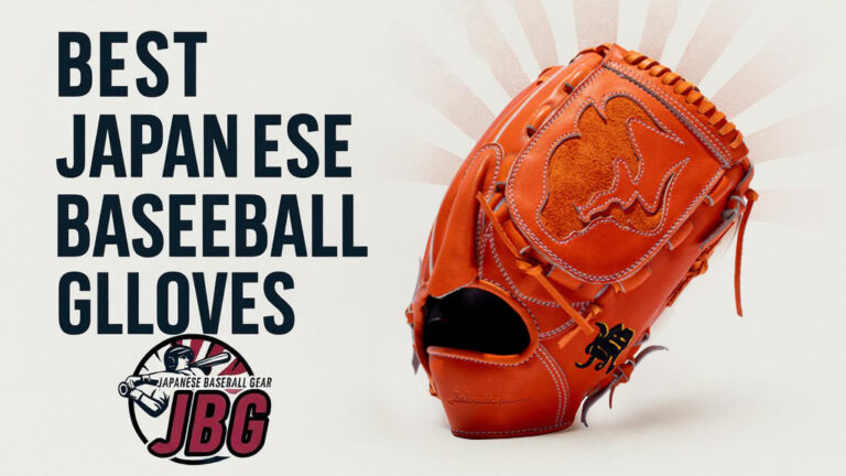 a baseball glove on a white background