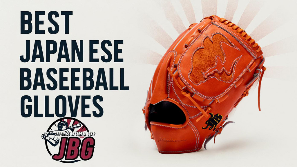 a baseball glove on a white background