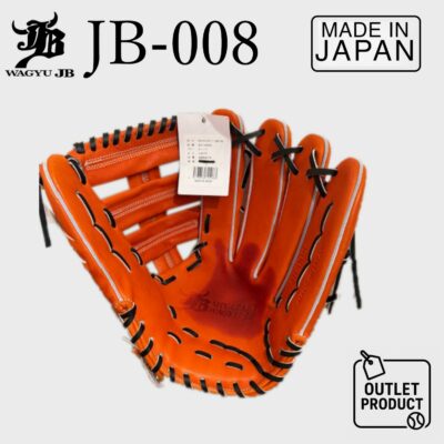 JB 008 Outlet Conditioned Product