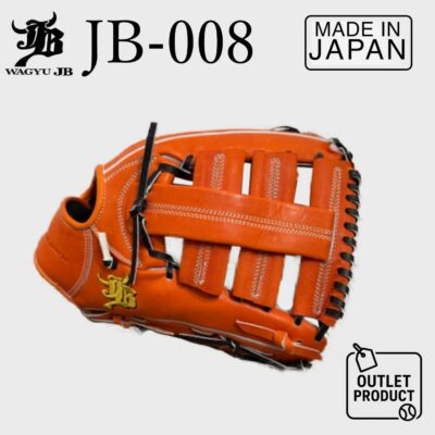 JB 008 Outlet Conditioned Product