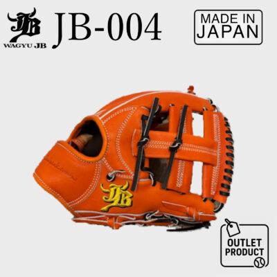 Wagyu JB Glove – Product Thumbnail Template JB 004 Outlet Conditioned Product