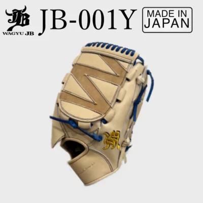 JB-001Y Camel color glove