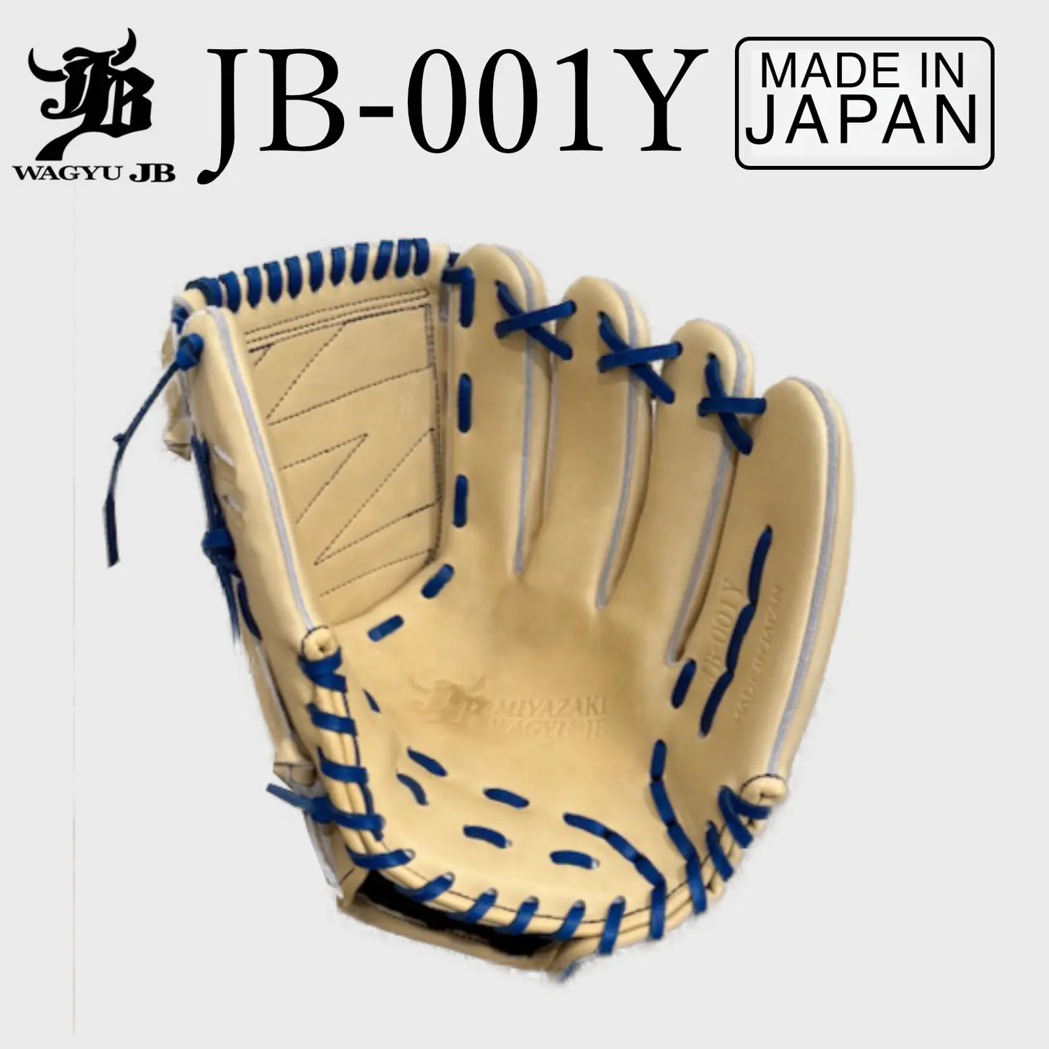 JB-001Y Camel color glove Open