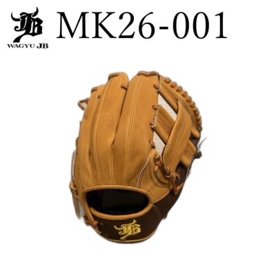 Wagyu JB Alex Bregman Model Baseball Glove 11.75" - Brown & Tan