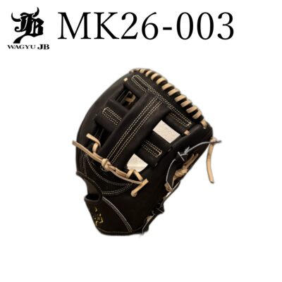 Wagyu JB Baseball Glove 11.75" - BLACK