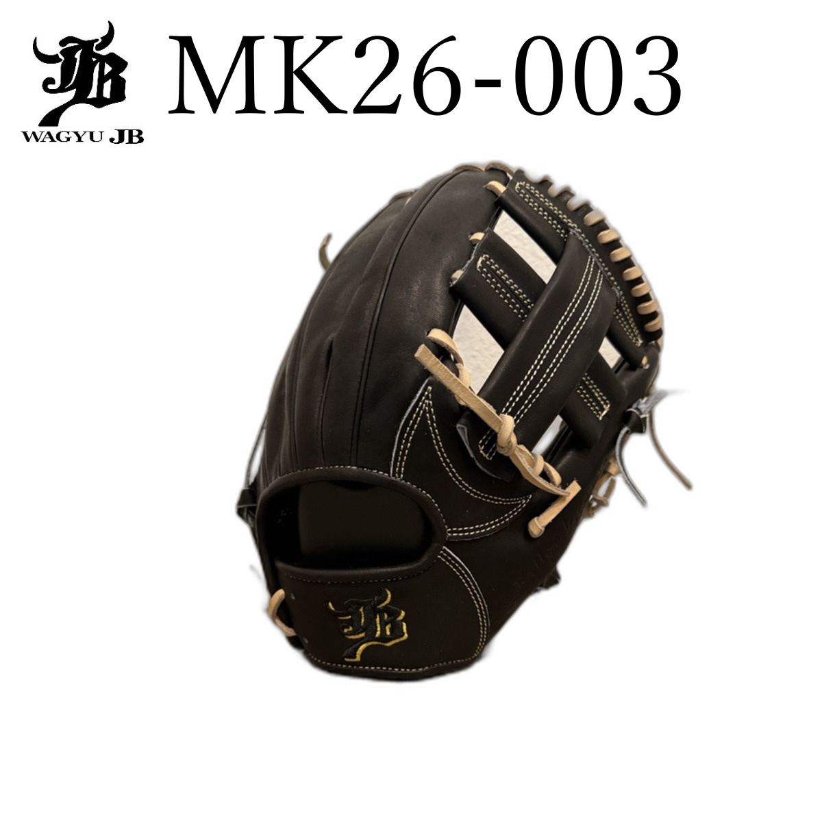Wagyu JB Baseball Glove 11.75" - BLACK - Image 2