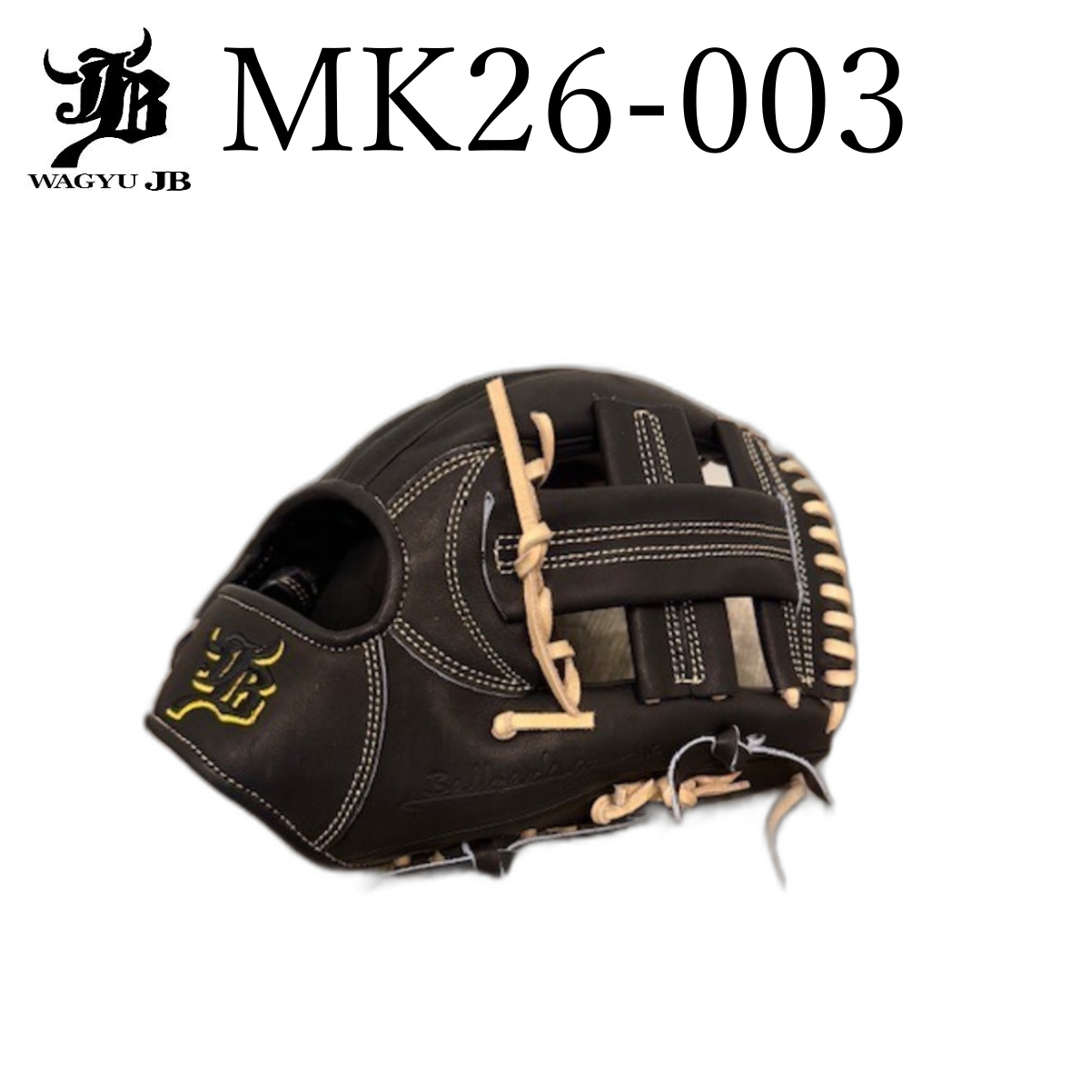 Wagyu JB Baseball Glove 11.75" - BLACK - Image 3