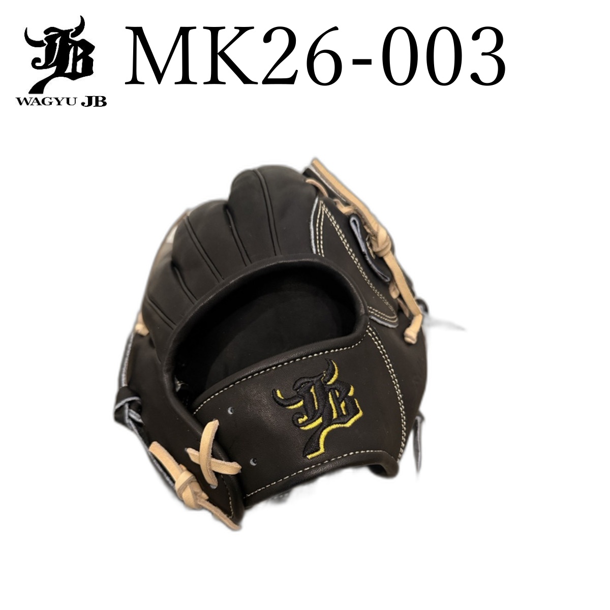 Wagyu JB Baseball Glove 11.75" - BLACK - Image 4