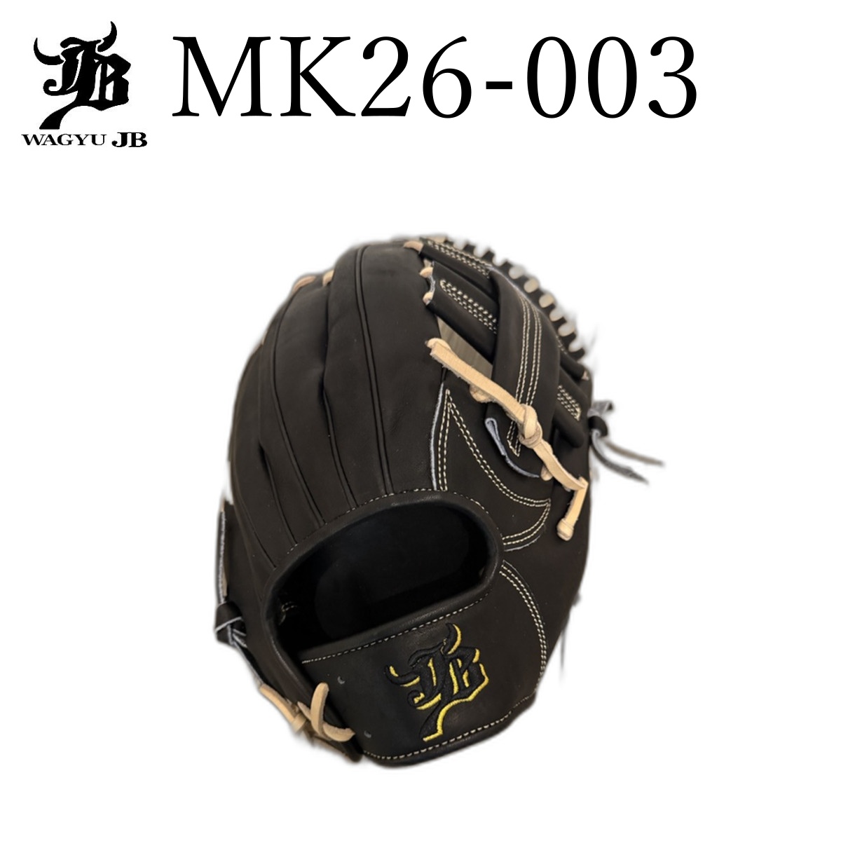 Wagyu JB Baseball Glove 11.75" - BLACK - Image 5