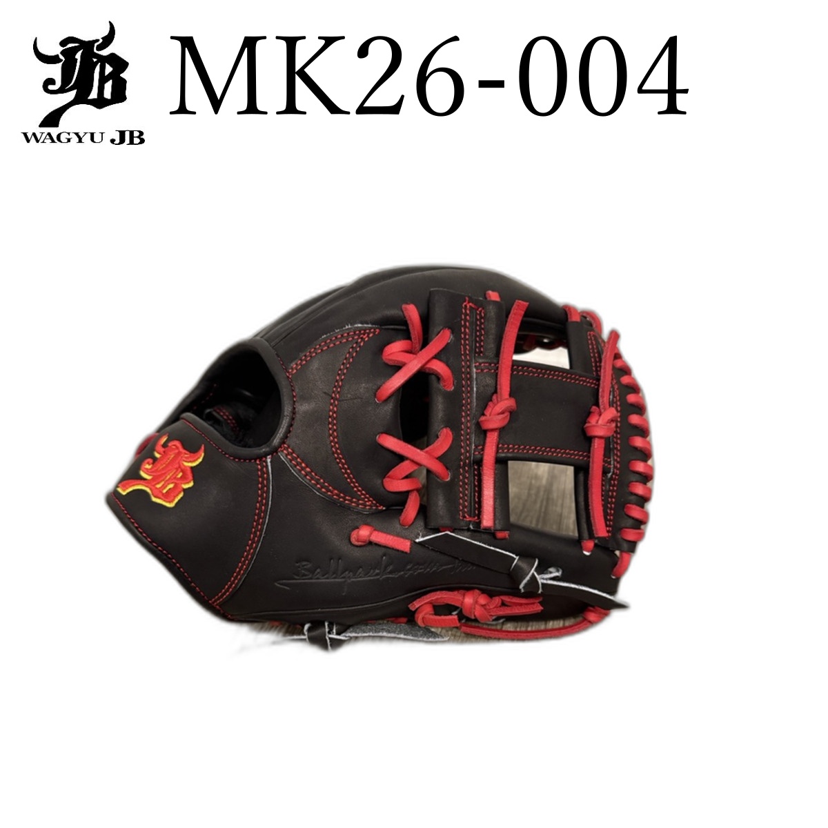 Wagyu JB Baseball Glove 11.75" - Black & Red - Image 5