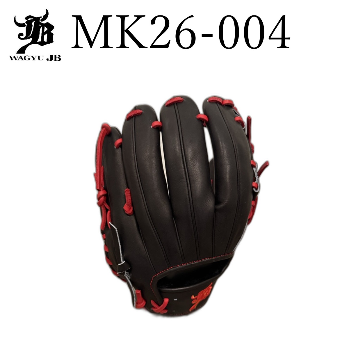 Wagyu JB Baseball Glove 11.75" - Black & Red - Image 9