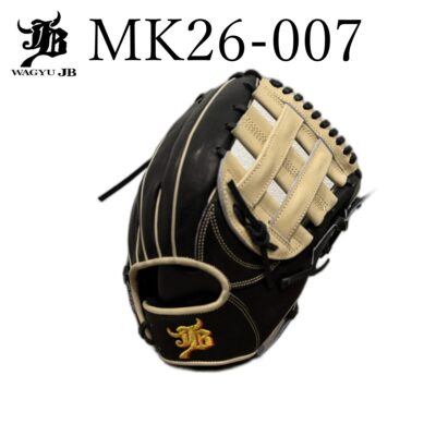Wagyu JB Tatis Jr. Model Baseball Glove 12" - Black & Camel Outfielder